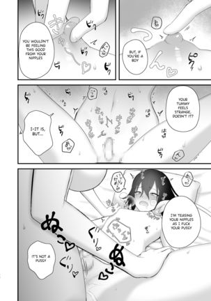 Osugaki ga Futanari Inma ni Wakaraserareru Hon Page #30