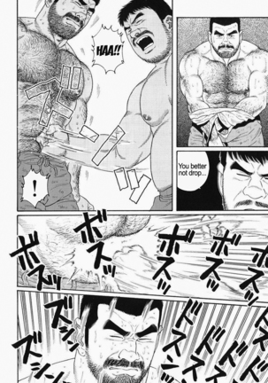 Kimiyo Shiruya Minami no Goku  Chapter 01-18 - Page 256