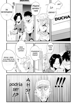 Ano! Okaa-san no Shousai ~Shimin Pool Hen~ - Page 50