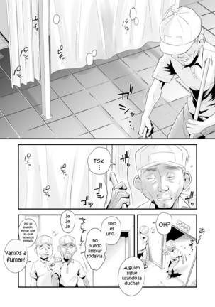 Ano! Okaa-san no Shousai ~Shimin Pool Hen~ - Page 44