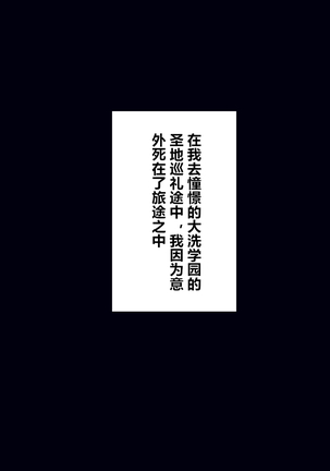 Image 8957564
