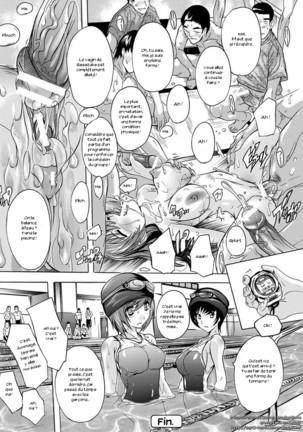 Asedaku!! Suieibu Page #20