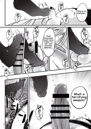 Hyakkasou4 <<Akahitomiyasha, Tosuisen no Kyofu>> - Page 6