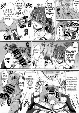 Image 13591566