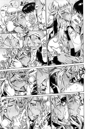 Blonde Delinquent Page #7