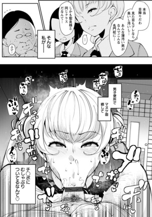Image 5877316