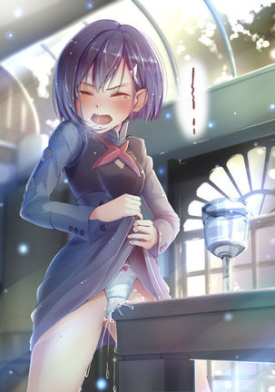 Image 3846257