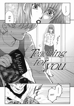 For You Ch2 - Teaching For You Page #2