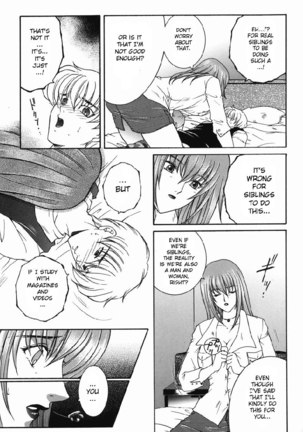 For You Ch2 - Teaching For You - Page 7