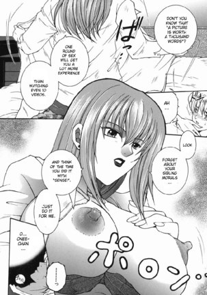For You Ch2 - Teaching For You - Page 8