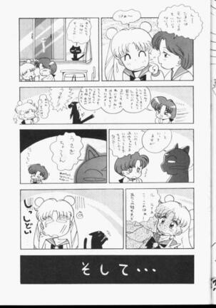 Sailor Moon Monbook Series 1 - Page 34