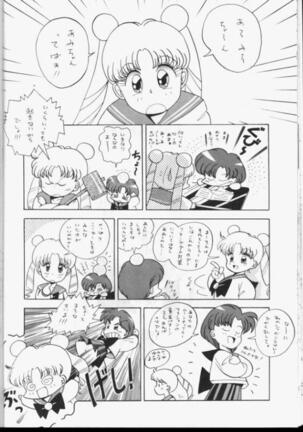 Sailor Moon Monbook Series 1 Page #33
