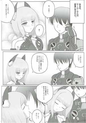 Image 2711307