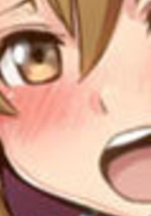 Yuumei Chara Kannou Shousetsu CG Shuu No. 397!! Sword Art Online IV HaaHaa CG Shuu Page #16
