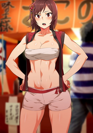 強くて優しいあの娘がオッサン相手に援〇している動画を発見してしまった RJ189194 - Page 191