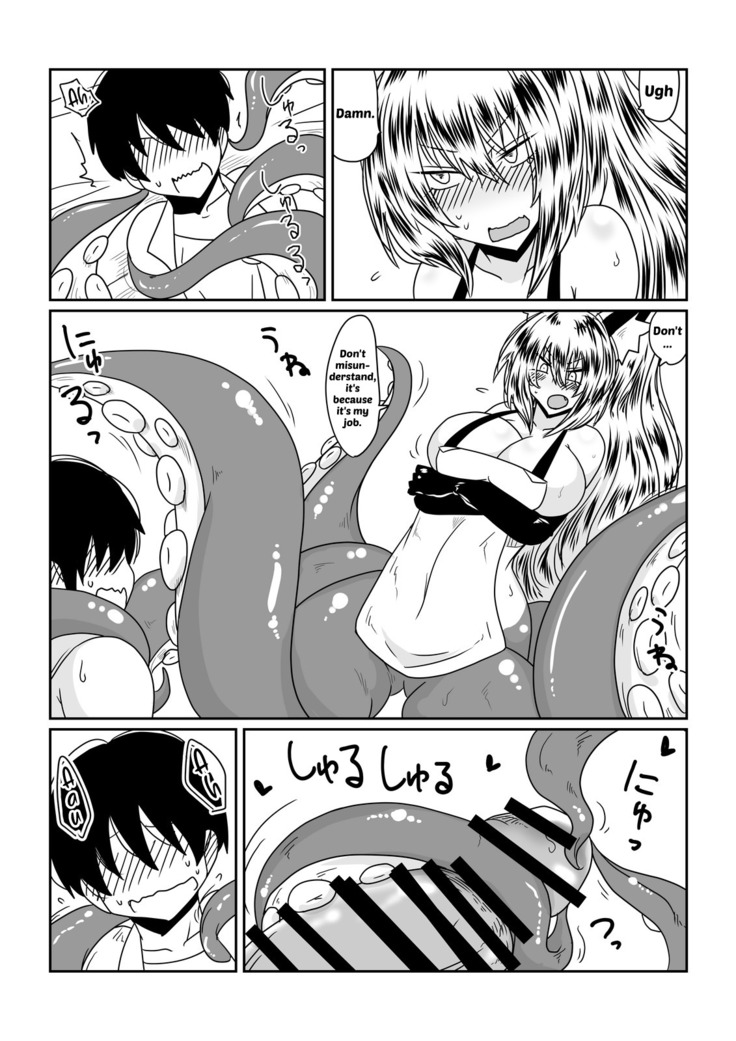 Ishuzoku to Dekiru Shoukan -Scylla-san Hen- | Interspecies Brothel ~Miss Scylla's Chapter~