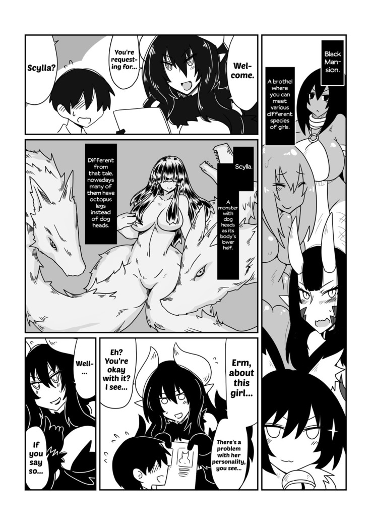 Ishuzoku to Dekiru Shoukan -Scylla-san Hen- | Interspecies Brothel ~Miss Scylla's Chapter~