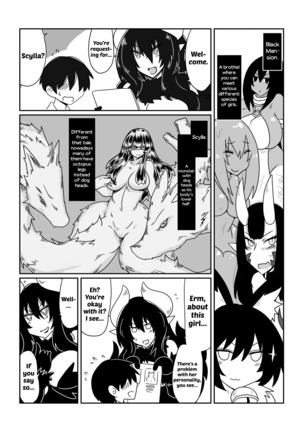 Ishuzoku to Dekiru Shoukan -Scylla-san Hen- | Interspecies Brothel ~Miss Scylla's Chapter~ Page #3