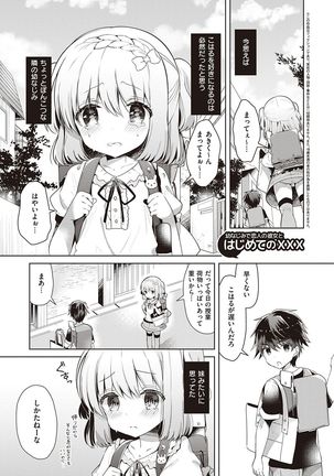 Osananajimi de Koibito no Kanojo to Shitai Koto Zenbu Page #35