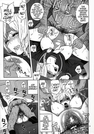 Tenkousei JK Elf - Page 19