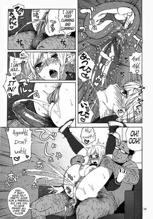 Tenkousei JK Elf - Page 23