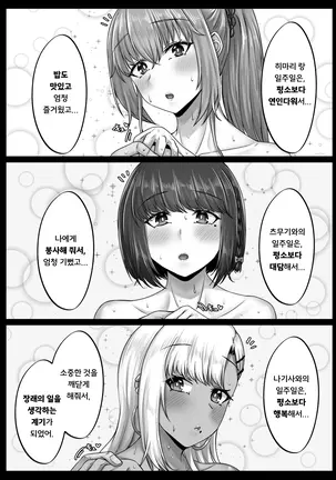 Image 14318462