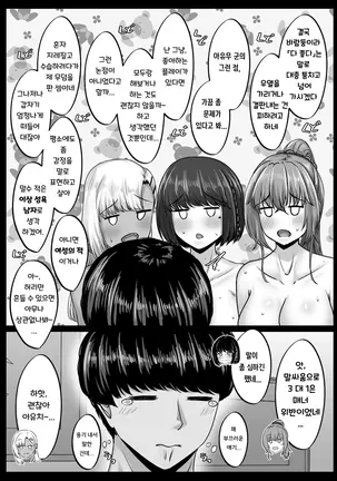 Image 14318473