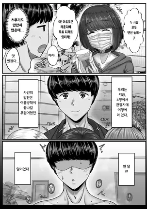 Image 14318434
