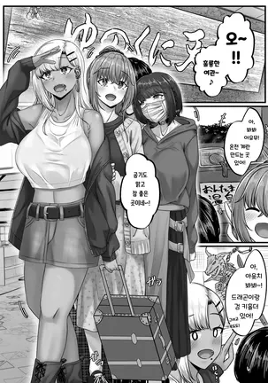 Image 14318429