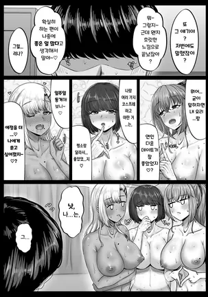 Image 14318455