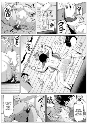 Onee-chan Ecchi na Ko wa Karai Dakara ne! | Onee-chan Hates Naughty Boys! Page #17
