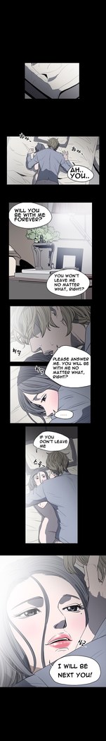 Kitsch | Disrespectful Bitch Ch. 1-63