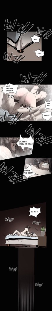 Kitsch | Disrespectful Bitch Ch. 1-63