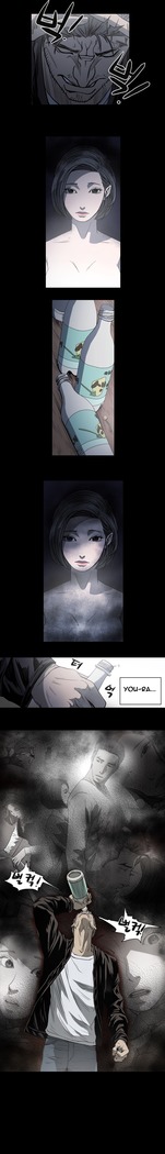 Kitsch | Disrespectful Bitch Ch. 1-63