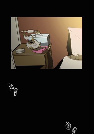 Kitsch | Disrespectful Bitch Ch. 1-63 Page #85