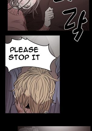 Kitsch | Disrespectful Bitch Ch. 1-63 Page #136