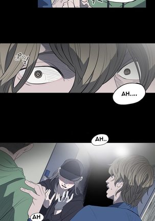 Kitsch | Disrespectful Bitch Ch. 1-63 - Page 116