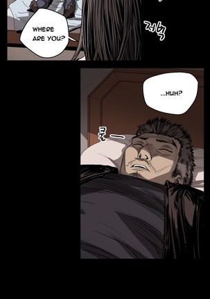 Kitsch | Disrespectful Bitch Ch. 1-63 Page #425