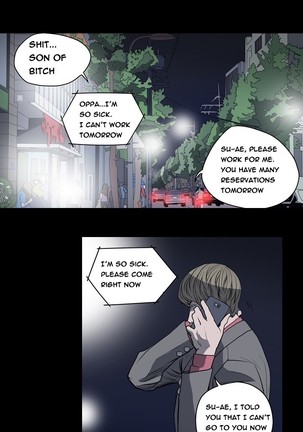 Kitsch | Disrespectful Bitch Ch. 1-63 Page #269