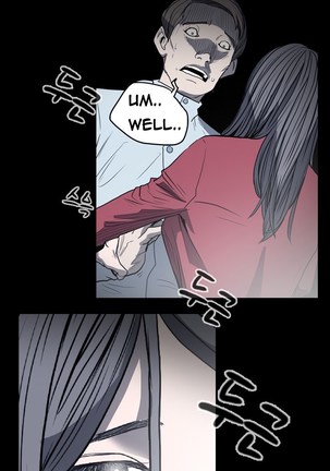 Kitsch | Disrespectful Bitch Ch. 1-63 - Page 379