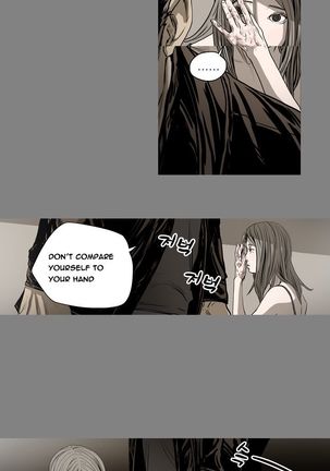 Kitsch | Disrespectful Bitch Ch. 1-63 Page #527