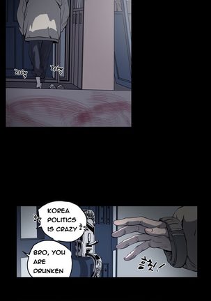 Kitsch | Disrespectful Bitch Ch. 1-63 Page #573