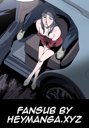 Kitsch | Disrespectful Bitch Ch. 1-63 - Page 383