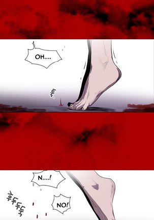 Kitsch | Disrespectful Bitch Ch. 1-63 - Page 347