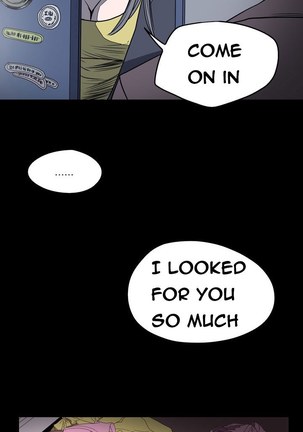 Kitsch | Disrespectful Bitch Ch. 1-63 - Page 234