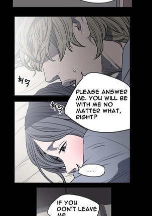 Kitsch | Disrespectful Bitch Ch. 1-63 Page #103