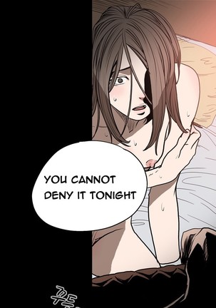 Kitsch | Disrespectful Bitch Ch. 1-63 Page #264