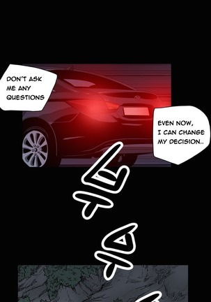 Kitsch | Disrespectful Bitch Ch. 1-63 Page #614