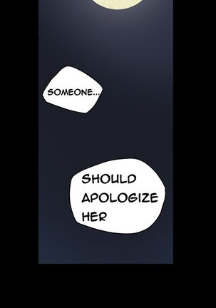 Kitsch | Disrespectful Bitch Ch. 1-63 Page #538