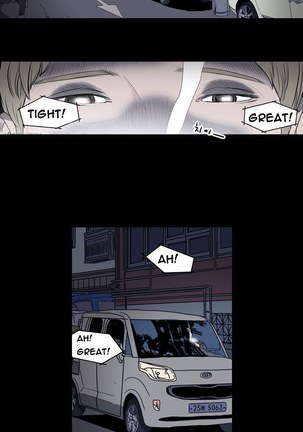 Kitsch | Disrespectful Bitch Ch. 1-63 Page #236